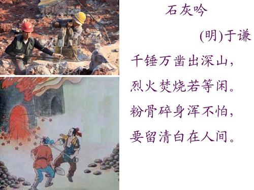 说玩游戏平台下载